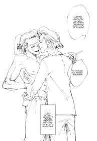 Cover 96982