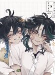 Cover 96984
