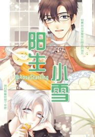 Cover 96986