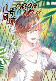 Cover 96997