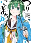 Cover 97004