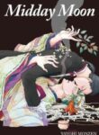 Cover 97020
