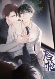 Cover 97026
