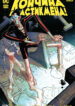 Cover 97089