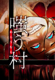 Cover 97095