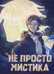 Cover 97097