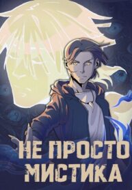Cover 97097