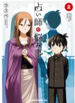 Cover 97101