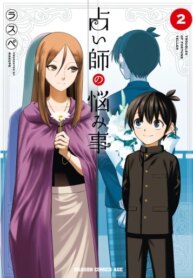 Cover 97101