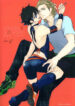 Cover 97107