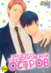 Cover 97114