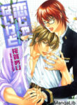 Cover 97120
