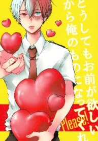Cover 97124