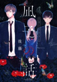 Cover 97128