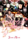 Cover 97132