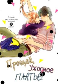 Cover 97134