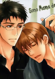 Cover 97138