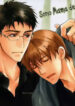 Cover 97138