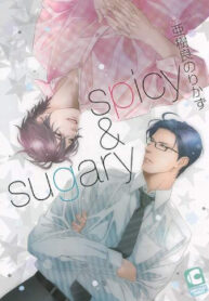 Cover 97142