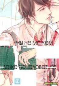 Cover 97144