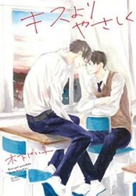 Cover 97146