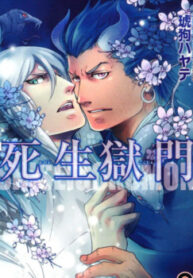 Cover 97154