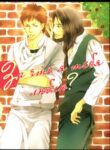 Cover 97162