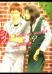 Cover 97162