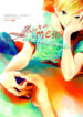 Cover 97170