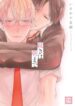 Cover 97180