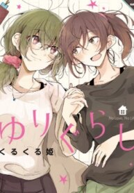 Cover 97182
