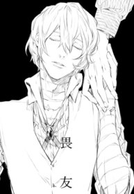 Cover 97184