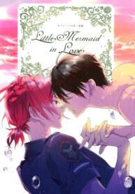 Cover 97186