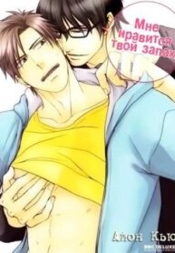 Cover 97188