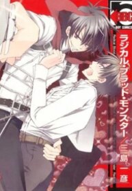 Cover 97198