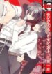Cover 97198