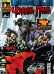 Cover 97206