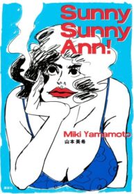 Cover 97217