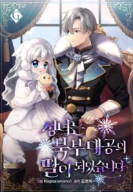 Cover 97225