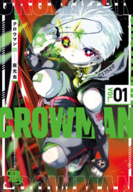 Cover 97231