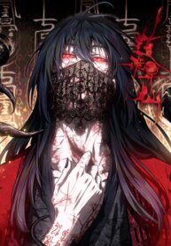 Cover 97233