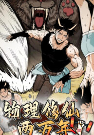 Cover 97261