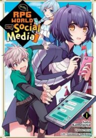 Cover 97263