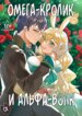 Cover 97273