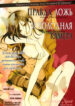 Cover 97275