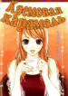 Cover 97283