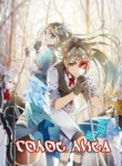 Cover 97318