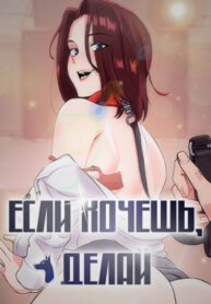 Cover 97335