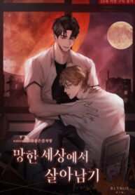Cover 97352