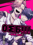 Cover 97356